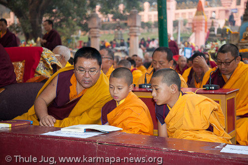 Gyalwa Karmapa