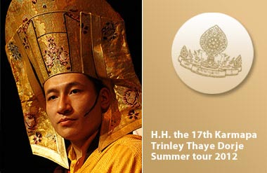 17th
                  Karmapa Trinley Thaye Dorje - summer tour 2012