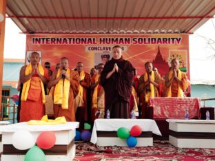 Thaye Dorje, His Holiness the 17th Gyalwa Karmapa, presided over the 2024 Kagyu Monlam in Bodh Gaya. Photo: Tokpa Korlo