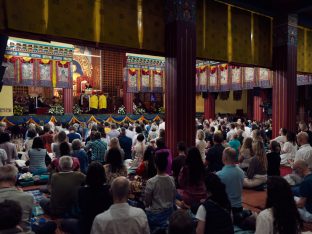 Thaye Dorje, His Holiness the 17th Gyalwa Karmapa, presides over the Karmapa Public Course 2025