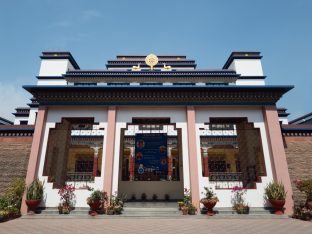 Thaye Dorje, His Holiness the 17th Gyalwa Karmapa, presides over the Karmapa Public Course 2025